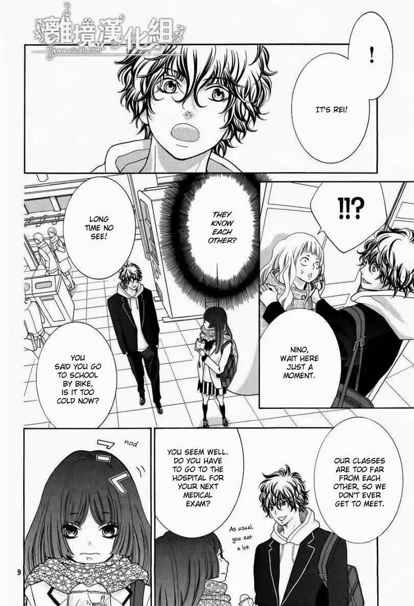 Kyou no Kira-kun Chapter 17 10